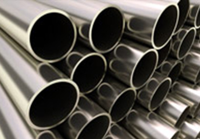 steel pipes