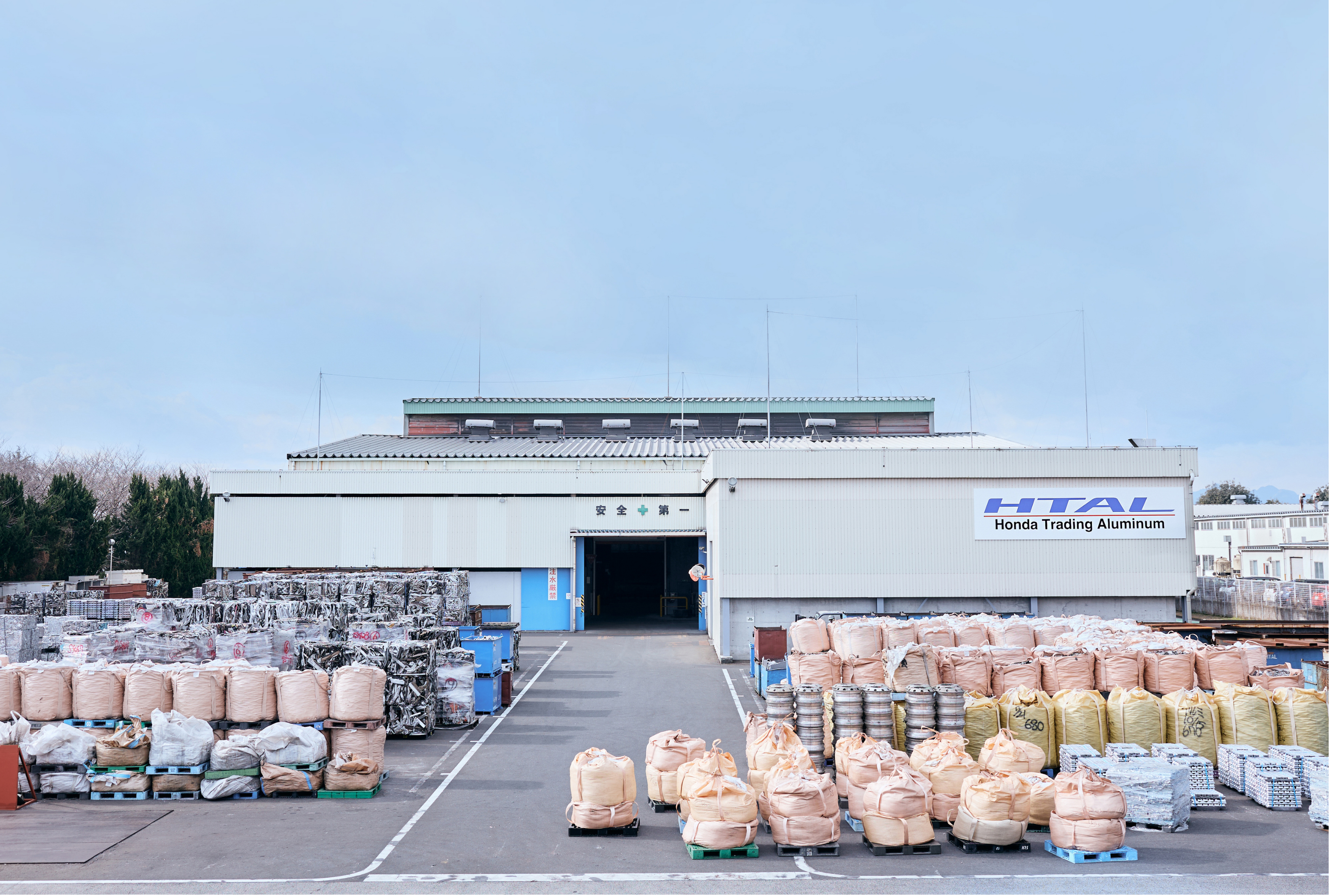 Honda Trading Alminium Gunma Factory